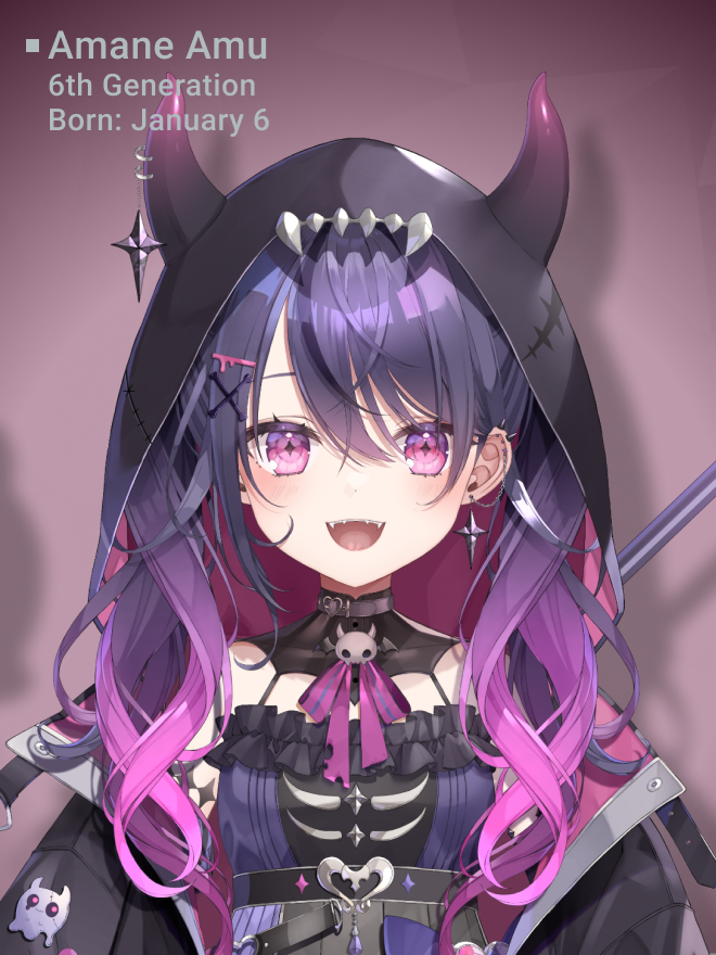 甘音 あむ