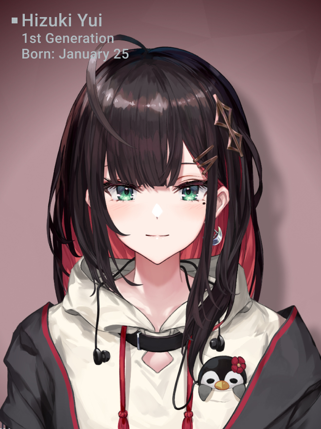 緋月 ゆい