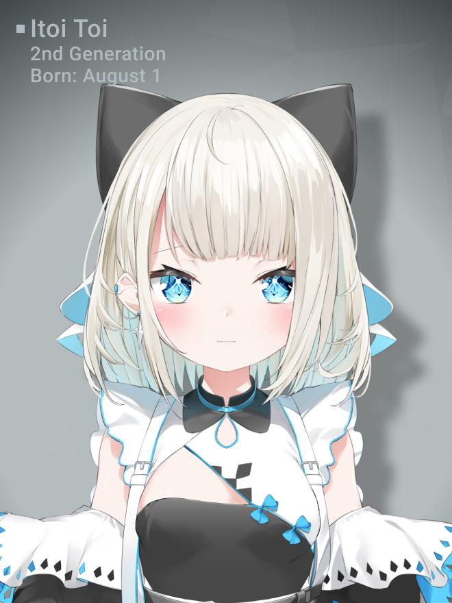 絲依 とい