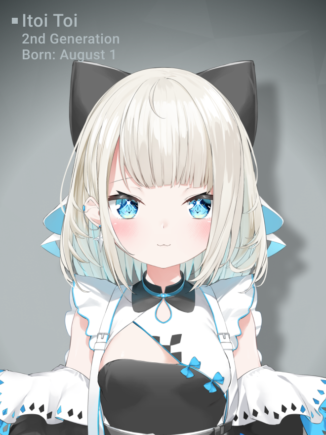 絲依 とい