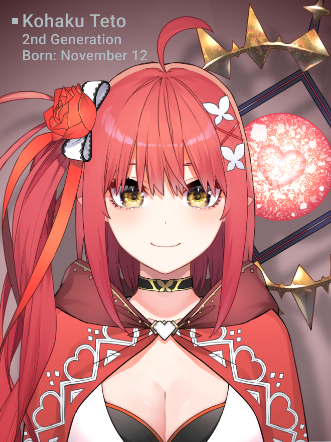 心白 てと