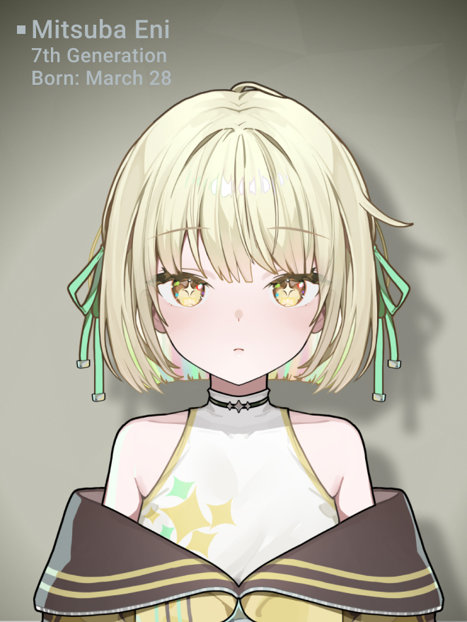 光葉 エニ