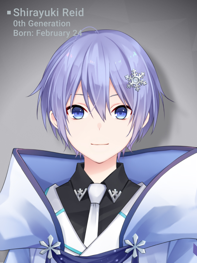 白雪 レイド
