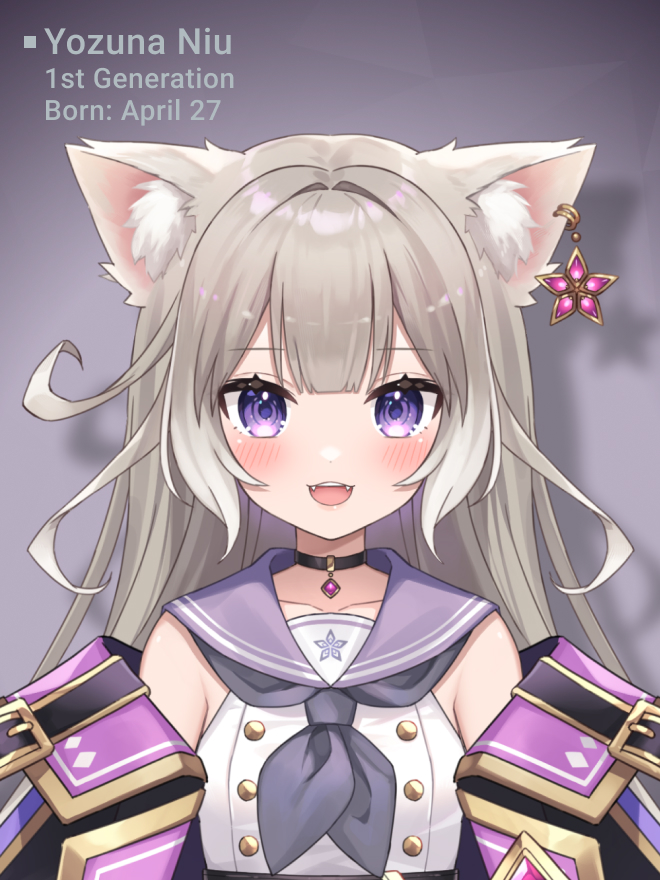 夜絆 ニウ