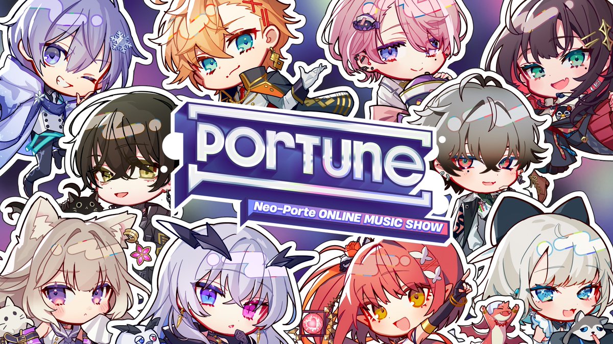 Neo-Porte オンライン3Dライブ「PorTune」開催！